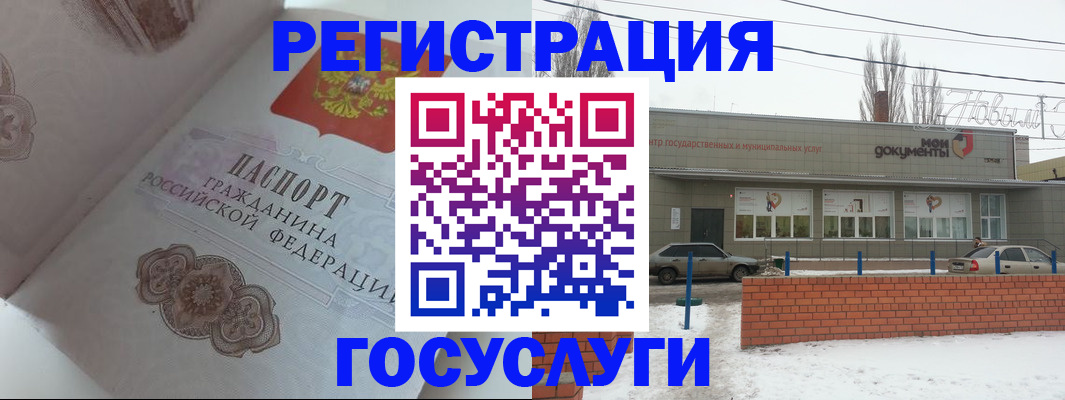 пропишу в квартире в Рыльске